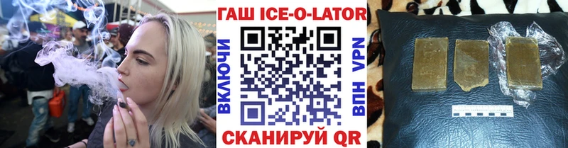 Хочу наркоту Печора АМФ  A-PVP  ГАШ  Галлюциногенные грибы  Кокаин  Марихуана  Меф мяу мяу 