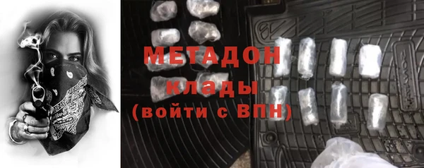 шишки Балахна