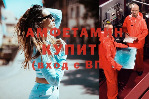 кокаин VHQ Баксан