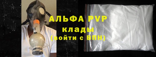 кокаин VHQ Баксан