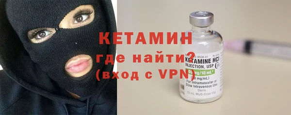 шишки Балахна