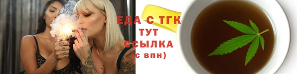 кокаин VHQ Баксан