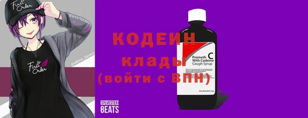 кокаин VHQ Баксан