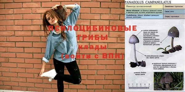 кокаин VHQ Баксан