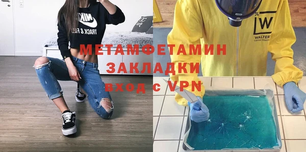 кокаин VHQ Баксан
