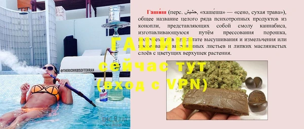 кокаин VHQ Баксан