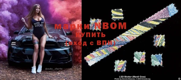 кокаин VHQ Баксан