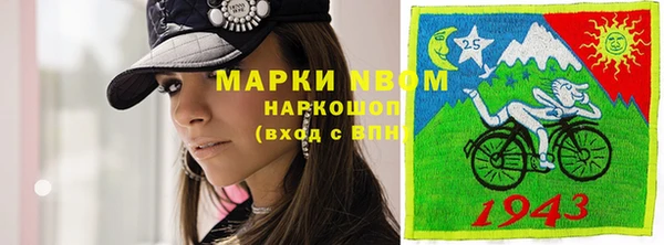 кокаин VHQ Баксан