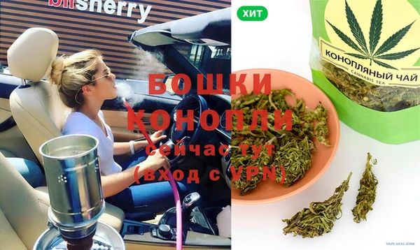кокаин VHQ Баксан