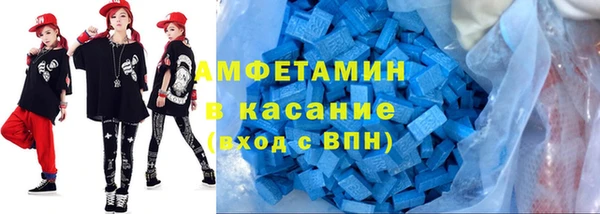 кокаин VHQ Баксан