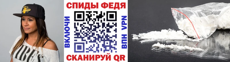 МЕТАМФЕТАМИН кристалл  мориарти какой сайт  Печора 