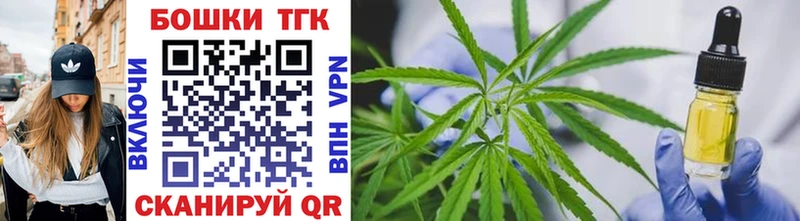 Канабис VHQ купить наркотик Печора